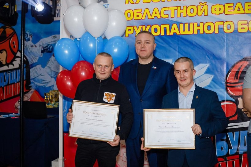 В спортивном комплексе «Олимп» прошли масштабные соревнования по рукопашному бою В спортивном комплексе «Олимп» прошли масштабные соревнования по рукопашному бою