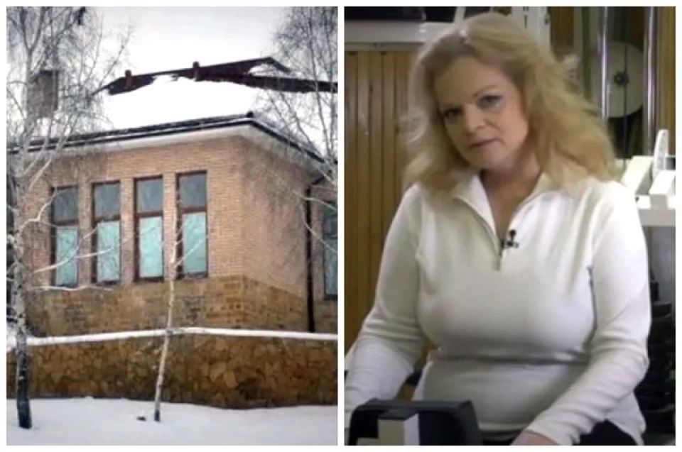 ���������� ����, ������, ��������