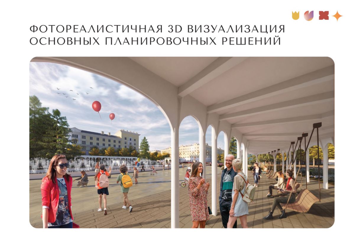 Уважаемые электростальцы, сегодня стартуют общественные обсуждения архитектурно-планировочной концепции благоустройства бульвара по ул.Советской и площади перед КЦ «Октябрь» Уважаемые электростальцы, сегодня стартуют общественные обсуждения архитектурно-планировочной концепции благоустройства бульвара по ул.Советской и площади перед КЦ «Октябрь»