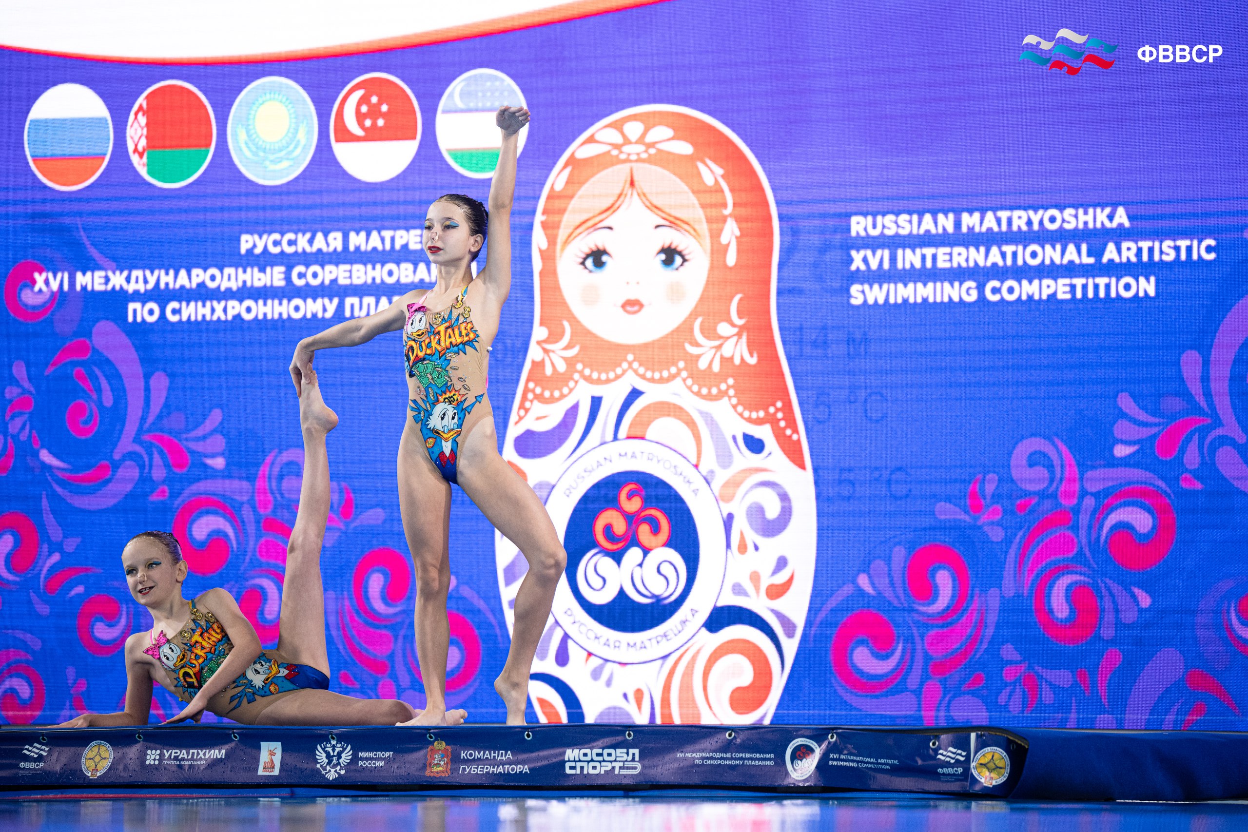 Подмосковные синхронисты заняли 2 место на международном турнире «Русская матрешка»