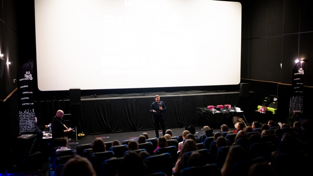 Владимир Волков: Фильм «Не игра» команды «Крупный план» — обладатель Гран-при «МедиаЦех 4K: КИНОЗАВОД» Владимир Волков: Фильм «Не игра» команды «Крупный план» — обладатель Гран-при «МедиаЦех 4K: КИНОЗАВОД»