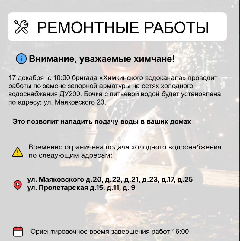 ��� � ������ ����� ����������������� ������