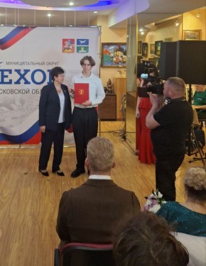 ���� ������. ������ 11� ������ ������� ���� ���� ������� �������������� ����� ��������� ��������� ���������������� ������������������� ����������� �� �������������� ���������������� � 2025 ����.������� � �������� ������...