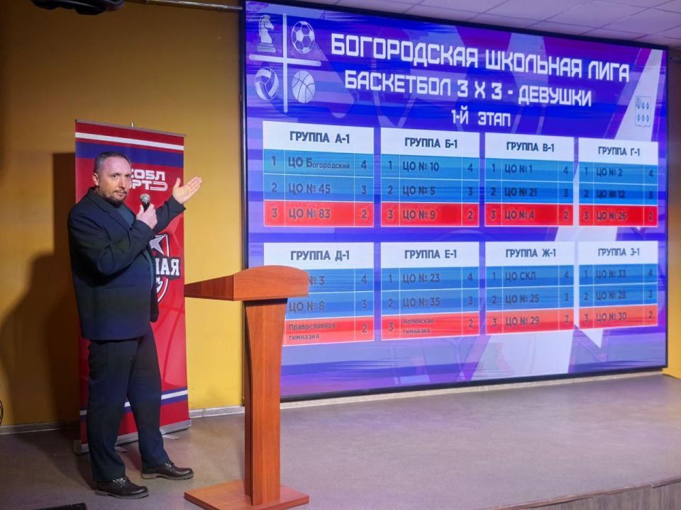 17 ������� � ��������� ������ ���� ��������� ������� ��������������� ����� ����������� �������� ����