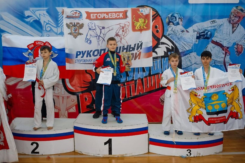 В спортивном комплексе «Олимп» прошли масштабные соревнования по рукопашному бою В спортивном комплексе «Олимп» прошли масштабные соревнования по рукопашному бою