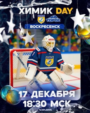 ������� ������!. ������(�����������)� ������ (����������)� 18:30 ���������� ����: