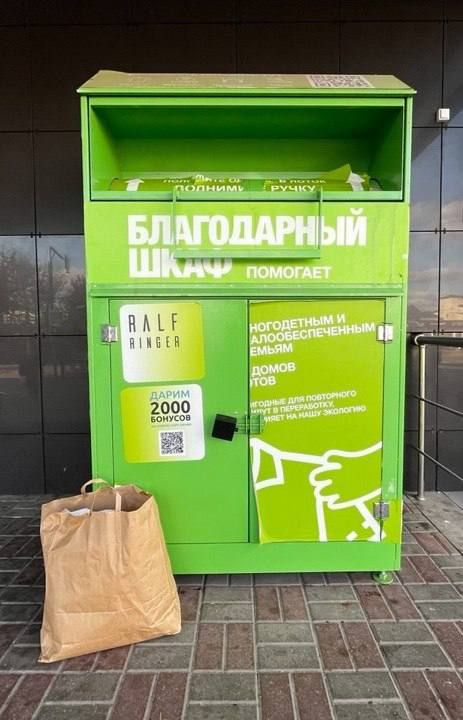 ���� ����� �������� ������ ������� �� �����������?