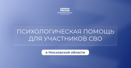 � ����������� ����������� ������� ������ ��� ��������� ���������� ���, ������� �������� ��������������� ������