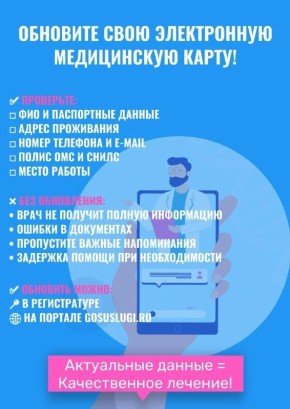 ���� ����������� ����� - ���� ������������!