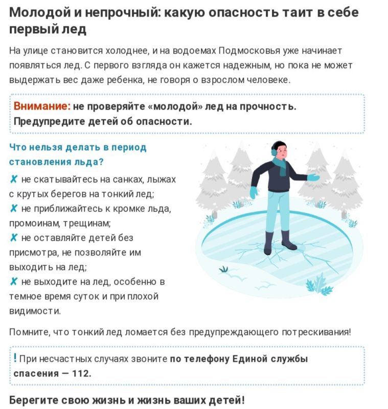 ���������! ������ ��!. �� ������� ����������� �������� ������ ��