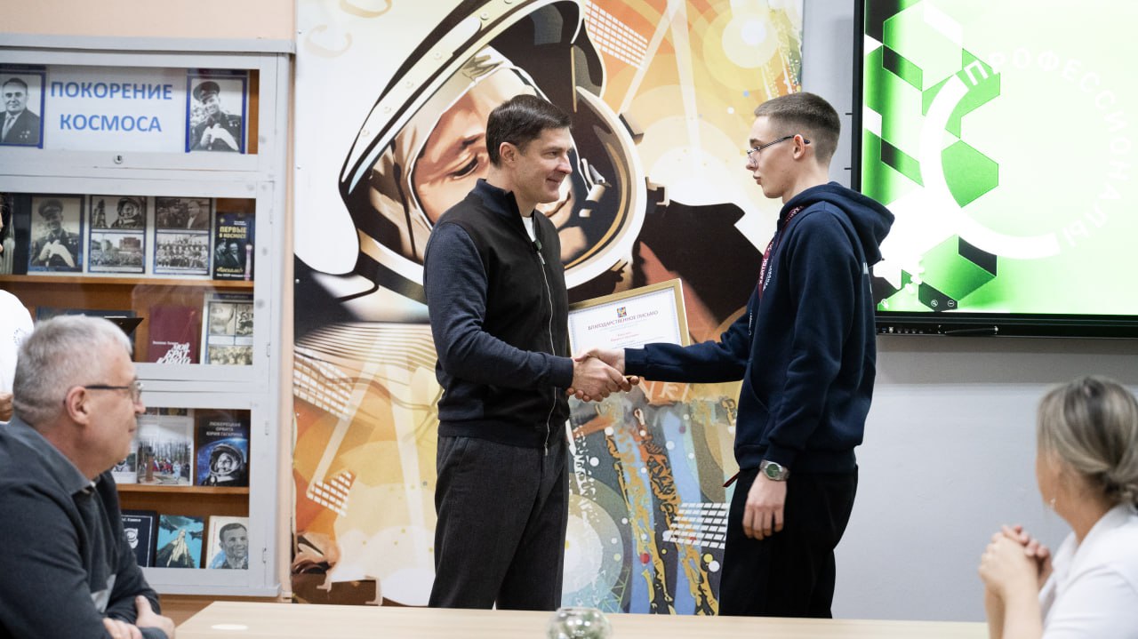 Владимир Волков: Успехи студентов Люберецкого техникума имени Героя Советского Союза, лётчика-космонавта Ю.А. Гагарина — наша гордость! Владимир Волков: Успехи студентов Люберецкого техникума имени Героя Советского Союза, лётчика-космонавта Ю.А. Гагарина — наша гордость!