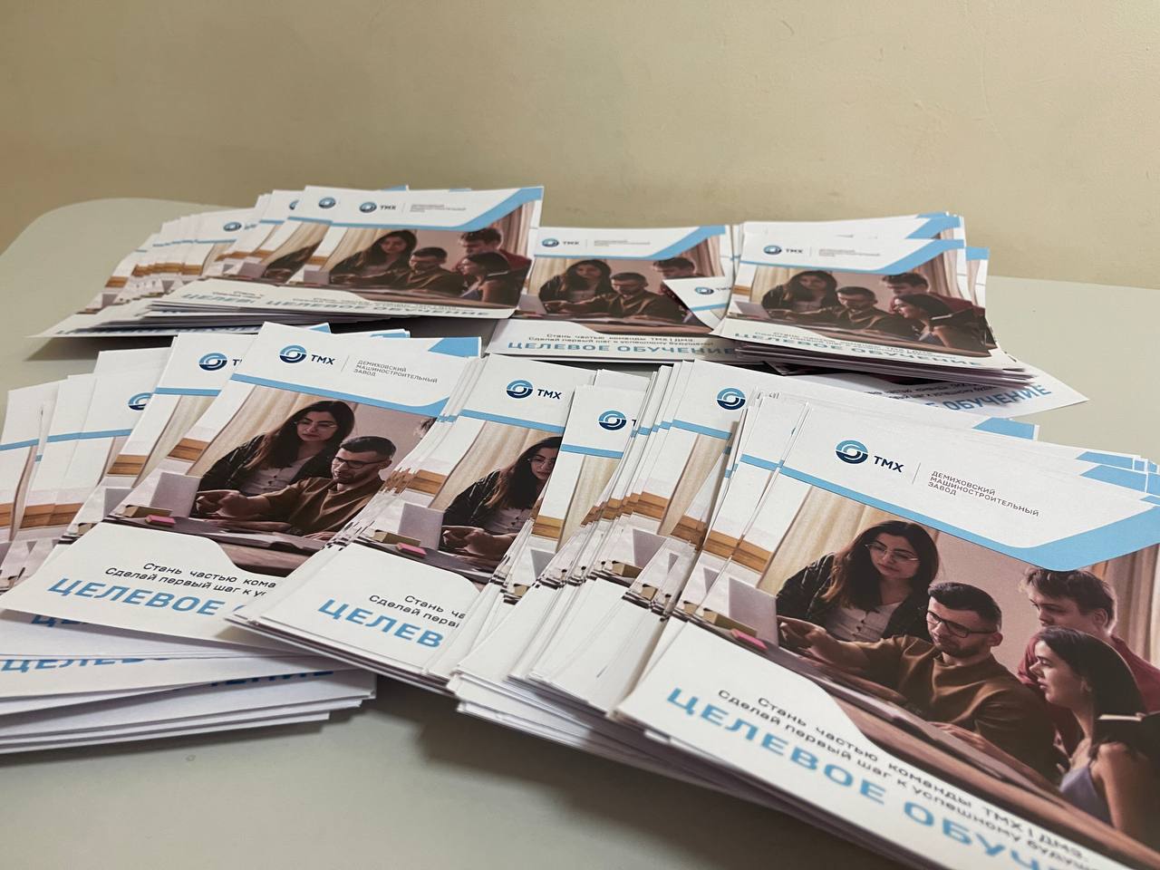 «ГИА. Осознанность. Профориентация» «ГИА. Осознанность. Профориентация»