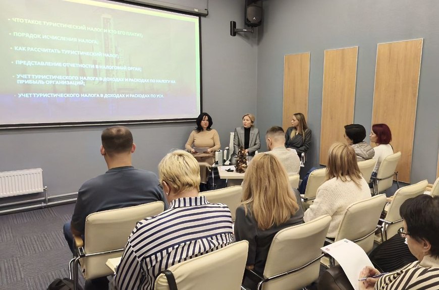 Новый налог для туризма: как это будет работать в Солнечногорске Новый налог для туризма: как это будет работать в Солнечногорске