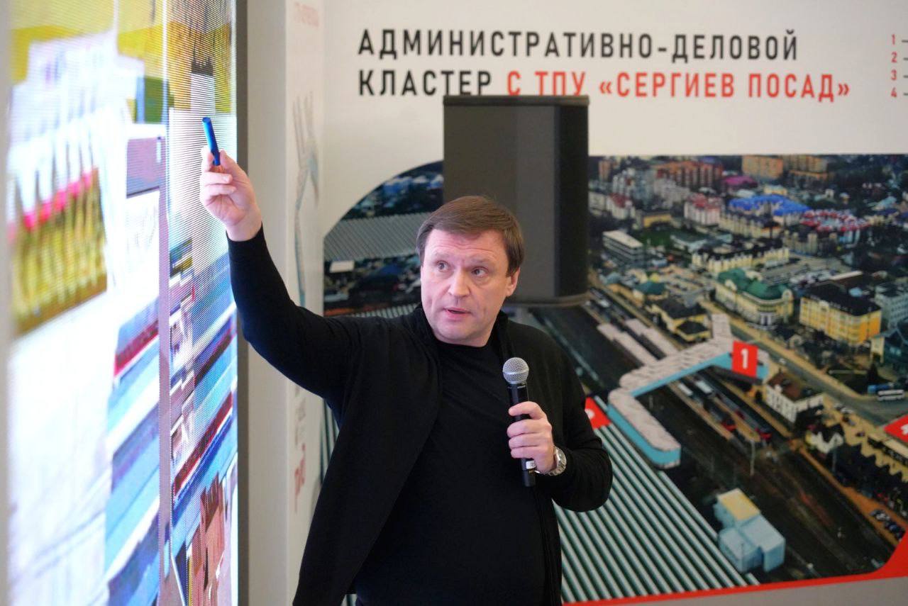 Сегодня в здании автовокзала прошла большая презентация проекта нового транспортно-пересадочного узла Сергиева Посада, который объединит в себе железнодорожный вокзал и автовокзал Сегодня в здании автовокзала прошла большая презентация проекта нового транспортно-пересадочного узла Сергиева Посада, который объединит в себе железнодорожный вокзал и автовокзал