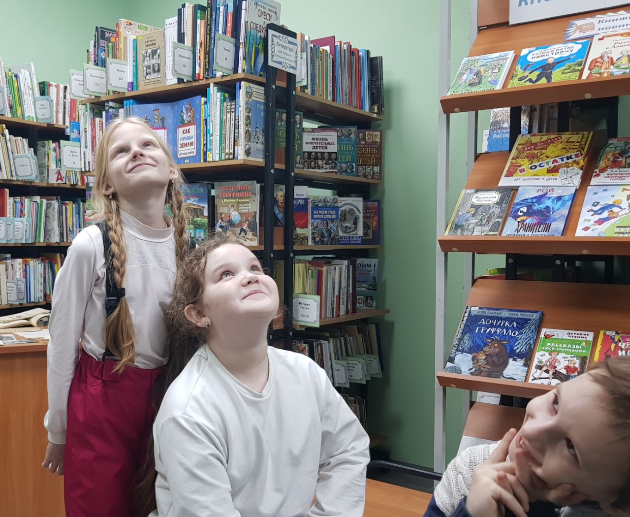 День рождения в Кургузовке День рождения в Кургузовке