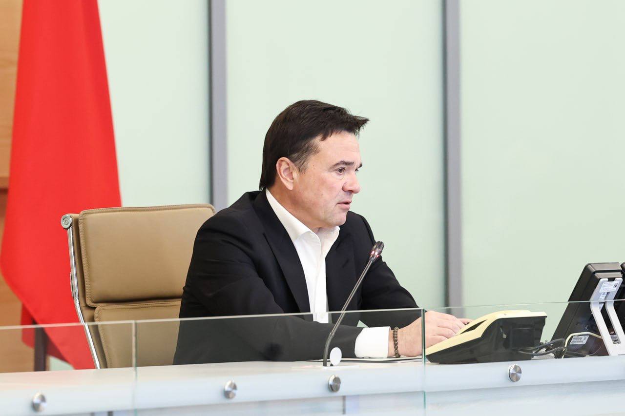 Михаил Собакин: Вместе с представителями управляющих компаний и ресурсоснабжающих организаций обсудили их работу по переходу на обслуживание в Единый информационно-расчетный центр Московской области