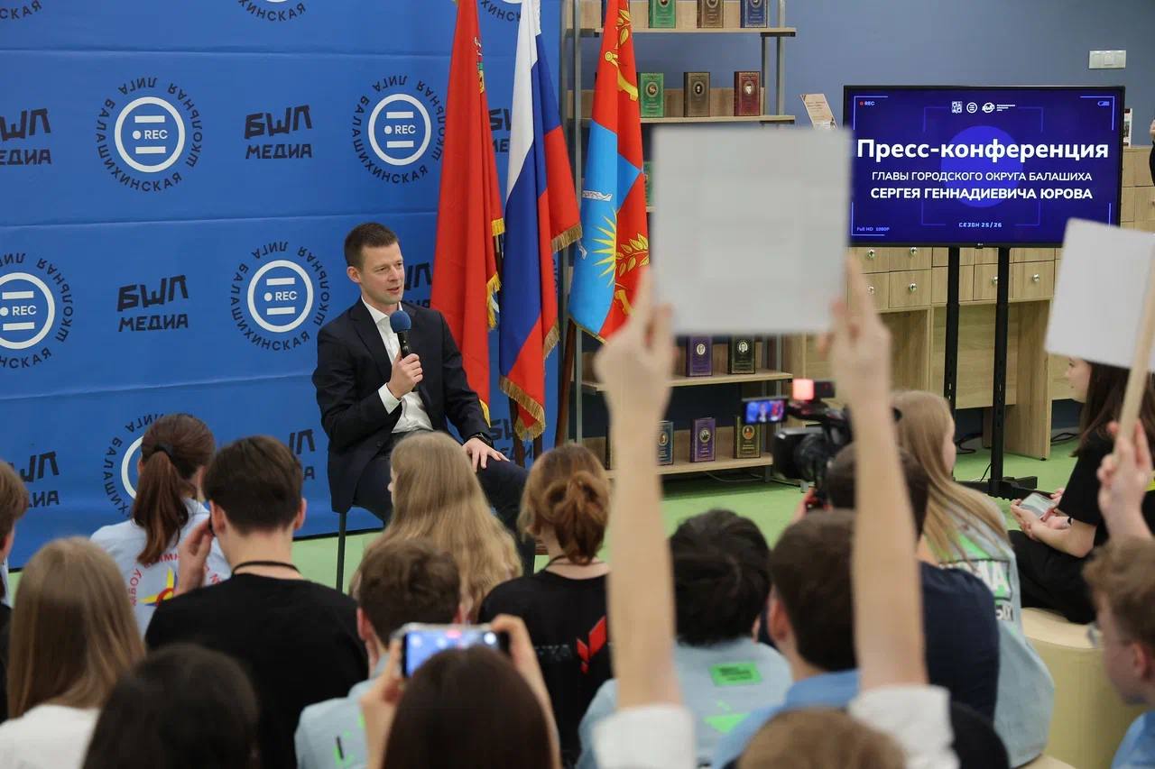 Сергей Юров: Ежегодная пресс-конференция Сергей Юров: Ежегодная пресс-конференция