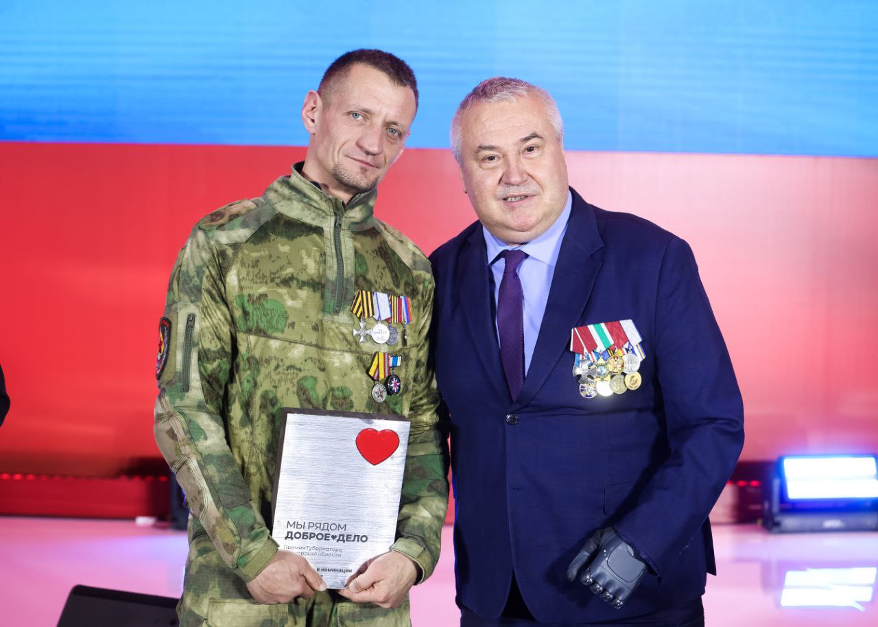 Игорь Сухин: Сегодня вручили традиционную премию губернатора «Мы рядом. Доброе дело» людям, кто, не жалея себя, стоит на передовой добра Игорь Сухин: Сегодня вручили традиционную премию губернатора «Мы рядом. Доброе дело» людям, кто, не жалея себя, стоит на передовой добра