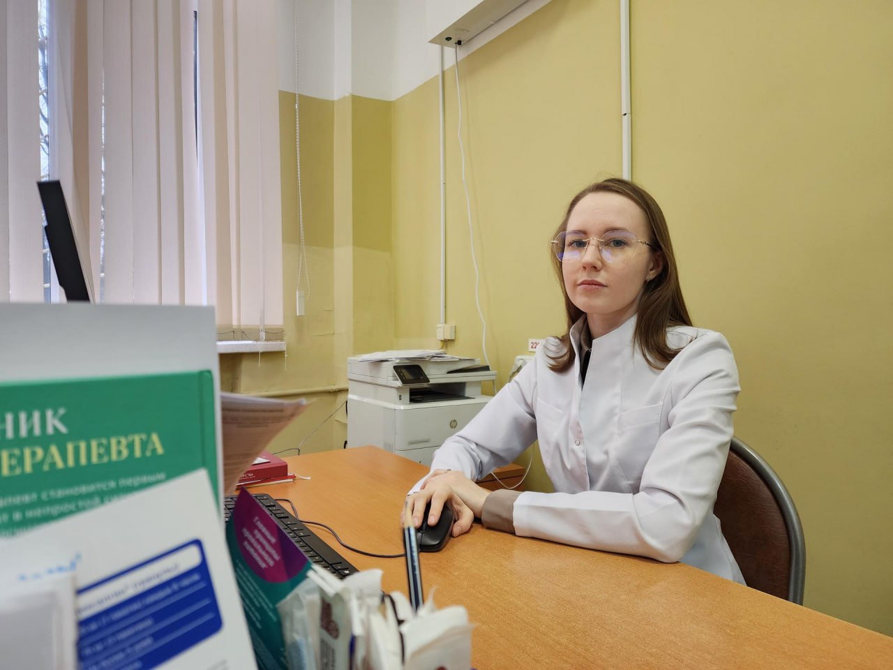 В Ногинской больнице приступил к работе новый специалист — участковый врач-терапевт Анна Кривова