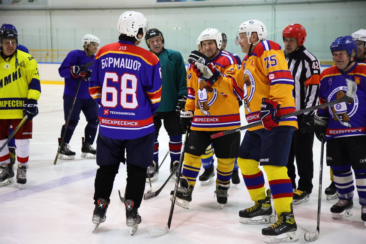 Ледовый спортивный дворец «Химик» в Воскресенске вновь стал местом притяжения для любителей хоккея старшего поколения Ледовый спортивный дворец «Химик» в Воскресенске вновь стал местом притяжения для любителей хоккея старшего поколения