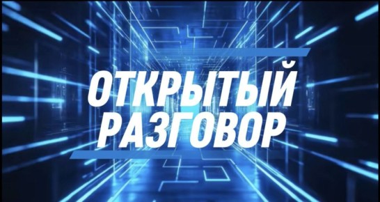 � ������ ����� ���������� ������������� � ��������� ��������