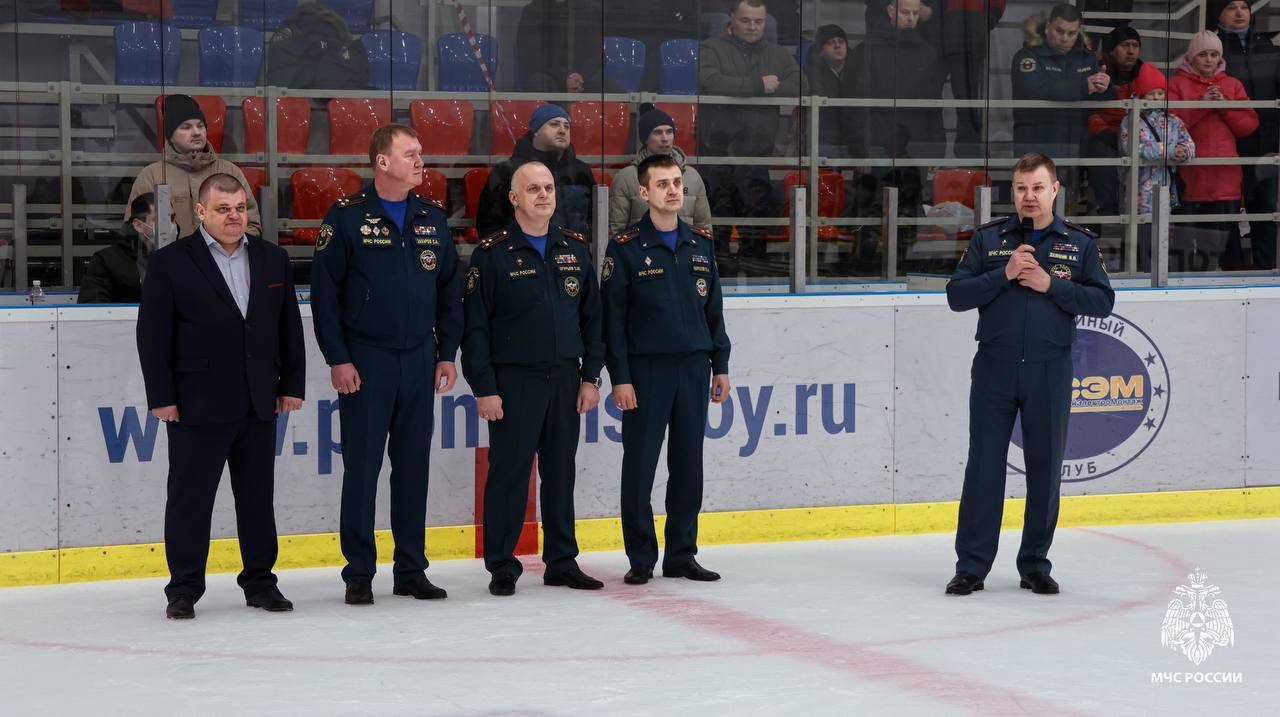 На ледовой арене парка-отеля «Пересвет» состоялся открытый турнир по хоккею среди подразделений МЧС России На ледовой арене парка-отеля «Пересвет» состоялся открытый турнир по хоккею среди подразделений МЧС России