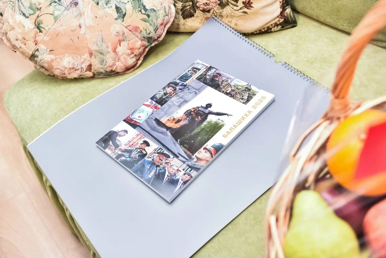 Сергей Юров: Встретился с семьёй Копьевых, пострадавшей от атаки БПЛА в мае прошлого года Сергей Юров: Встретился с семьёй Копьевых, пострадавшей от атаки БПЛА в мае прошлого года