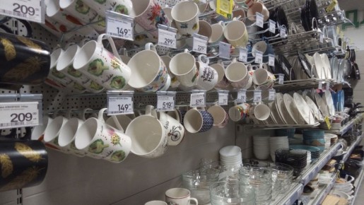 ��� ������ ���������� �� ������ ������ ��������: ������� ������� �� ������ ����