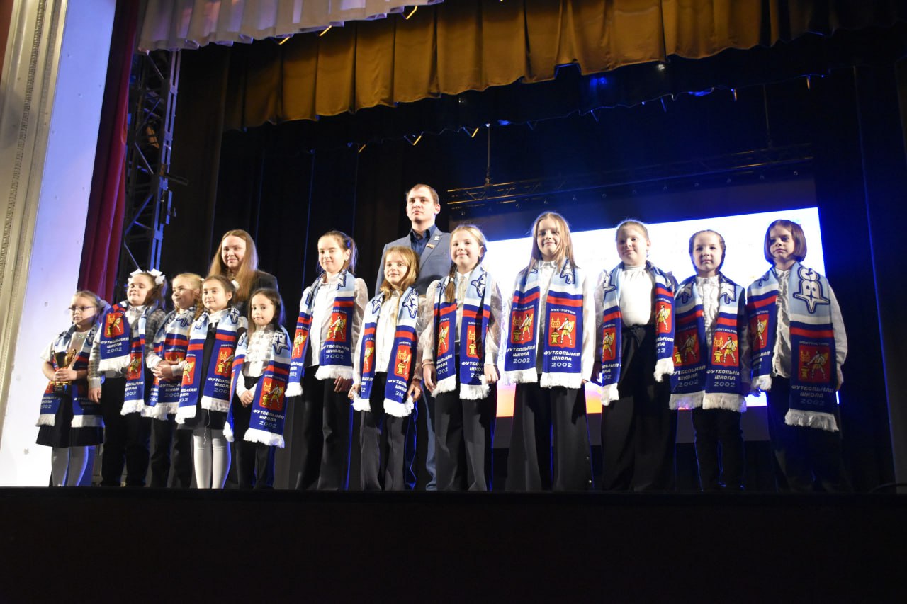 «КРИСТАЛЛ-ВОСТОК» — лучшая спортивная школа Подмосковья 2025 года! «КРИСТАЛЛ-ВОСТОК» — лучшая спортивная школа Подмосковья 2025 года!