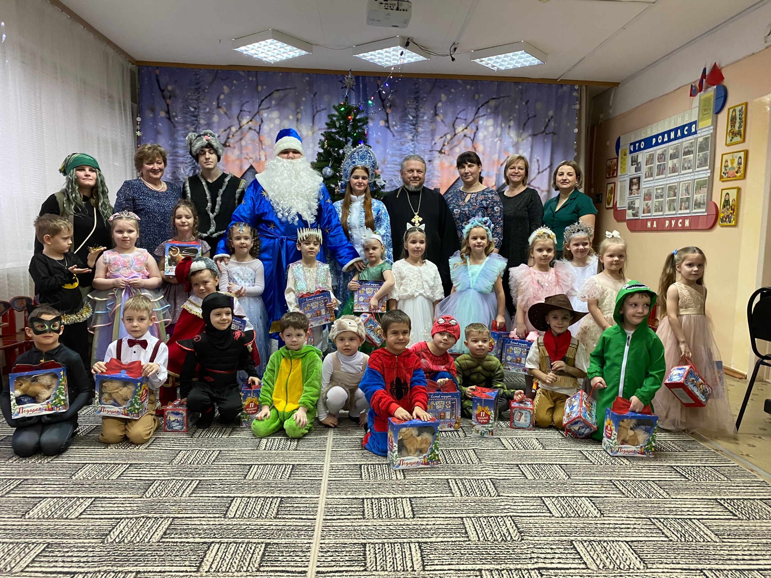 Сегодня в нашей старшей группе прошёл замечательный новогодний утренник, который собрал много радостных детских улыбок Сегодня в нашей старшей группе прошёл замечательный новогодний утренник, который собрал много радостных детских улыбок