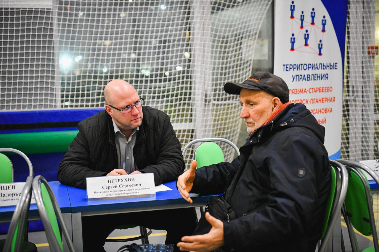 Для жителей микрорайона Подрезково провели выездную администрацию Для жителей микрорайона Подрезково провели выездную администрацию