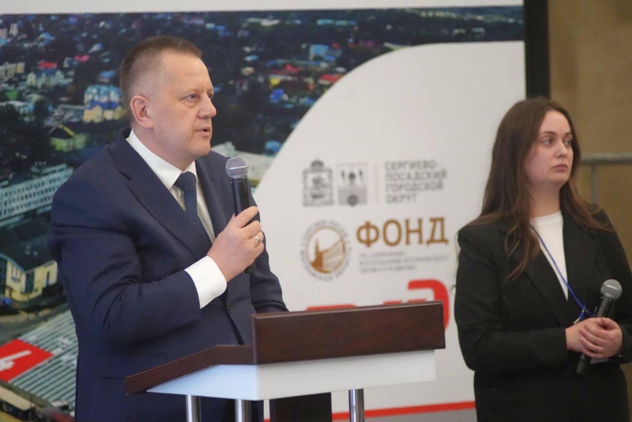 Сегодня в здании автовокзала прошла большая презентация проекта нового транспортно-пересадочного узла Сергиева Посада, который объединит в себе железнодорожный вокзал и автовокзал Сегодня в здании автовокзала прошла большая презентация проекта нового транспортно-пересадочного узла Сергиева Посада, который объединит в себе железнодорожный вокзал и автовокзал