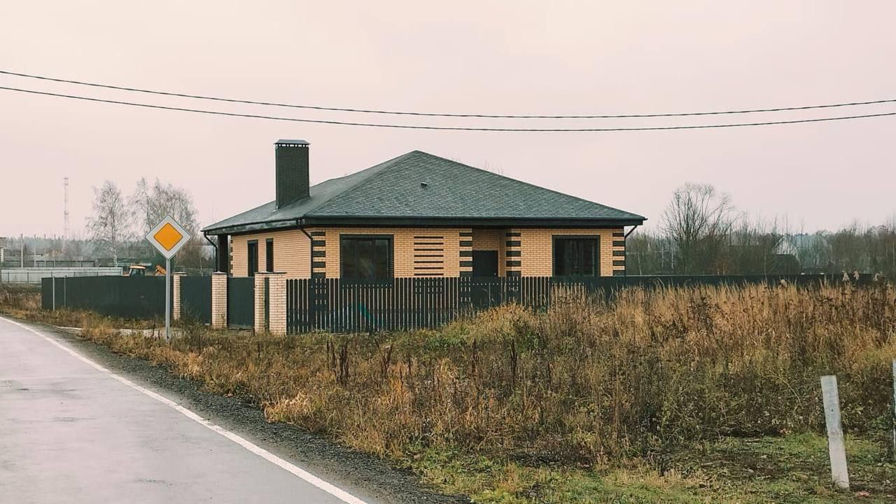 Сто семьдесят врачей Подмосковья получили земельные участки для строительства дома в 2025 году в рамках дополнительной меры поддержки медиков региона «Земля врачам» Сто семьдесят врачей Подмосковья получили земельные участки для строительства дома в 2025 году в рамках дополнительной меры поддержки медиков региона «Земля врачам»