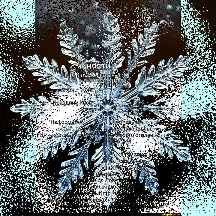 «Ветер перемен». медиацентр МБОУ СОШ Чехов-3, муниципальный округ Чехов