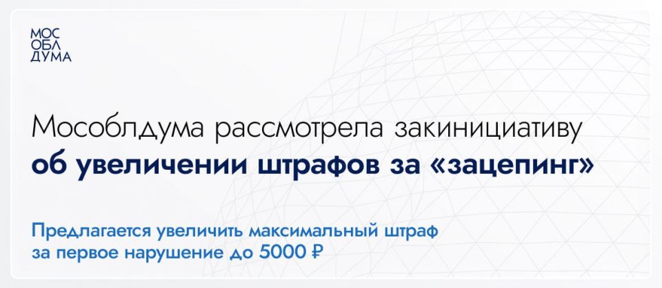 ���������� � ���� 126-�� ��������� ����������� �������������, ������� ������������ ���������� ������� �� ���������