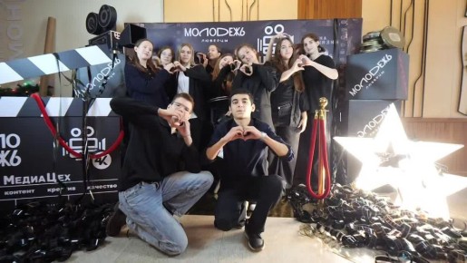 Обладателя Гран-при «МедиаЦех4К: КИНОЗАВОД» определили в Люберцах