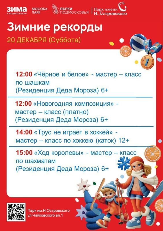 ���, ��� � ���: ���� ����������� � ������� ����� �� ������� ��������