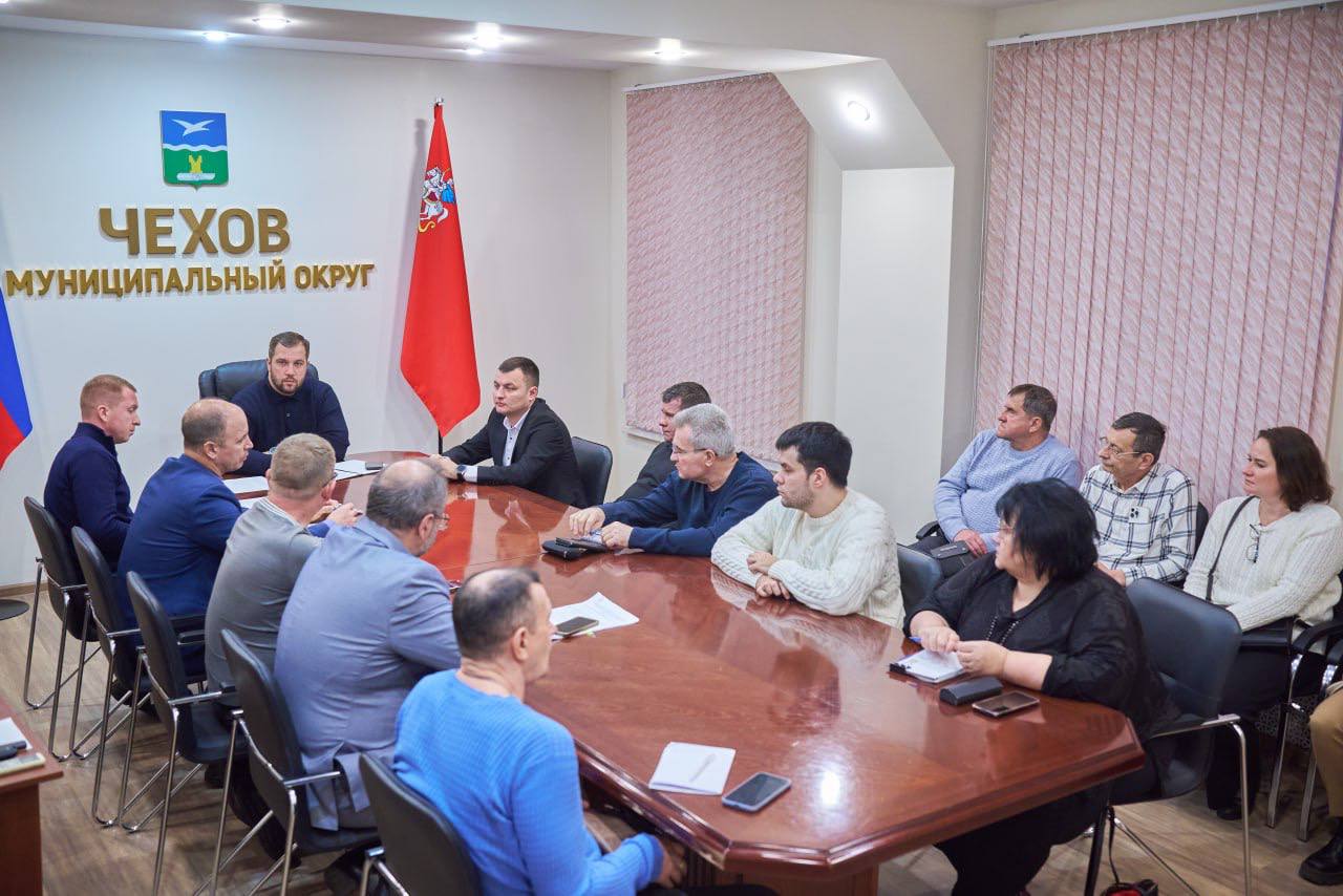 Михаил Собакин: Вместе с представителями управляющих компаний и ресурсоснабжающих организаций обсудили их работу по переходу на обслуживание в Единый информационно-расчетный центр Московской области Михаил Собакин: Вместе с представителями управляющих компаний и ресурсоснабжающих организаций обсудили их работу по переходу на обслуживание в Единый информационно-расчетный центр Московской области