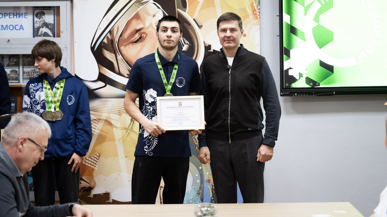 Владимир Волков: Успехи студентов Люберецкого техникума имени Героя Советского Союза, лётчика-космонавта Ю.А. Гагарина — наша гордость! Владимир Волков: Успехи студентов Люберецкого техникума имени Героя Советского Союза, лётчика-космонавта Ю.А. Гагарина — наша гордость!