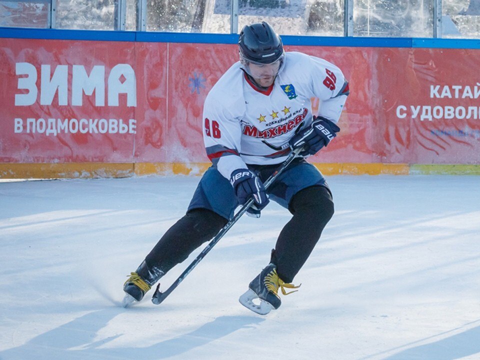 Шах, мат и гол: парк Островского в Ступино зовет на «Зимние рекорды» Шах, мат и гол: парк Островского в Ступино зовет на «Зимние рекорды»