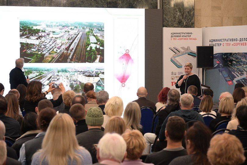 Сегодня в здании автовокзала прошла большая презентация проекта нового транспортно-пересадочного узла Сергиева Посада, который объединит в себе железнодорожный вокзал и автовокзал Сегодня в здании автовокзала прошла большая презентация проекта нового транспортно-пересадочного узла Сергиева Посада, который объединит в себе железнодорожный вокзал и автовокзал