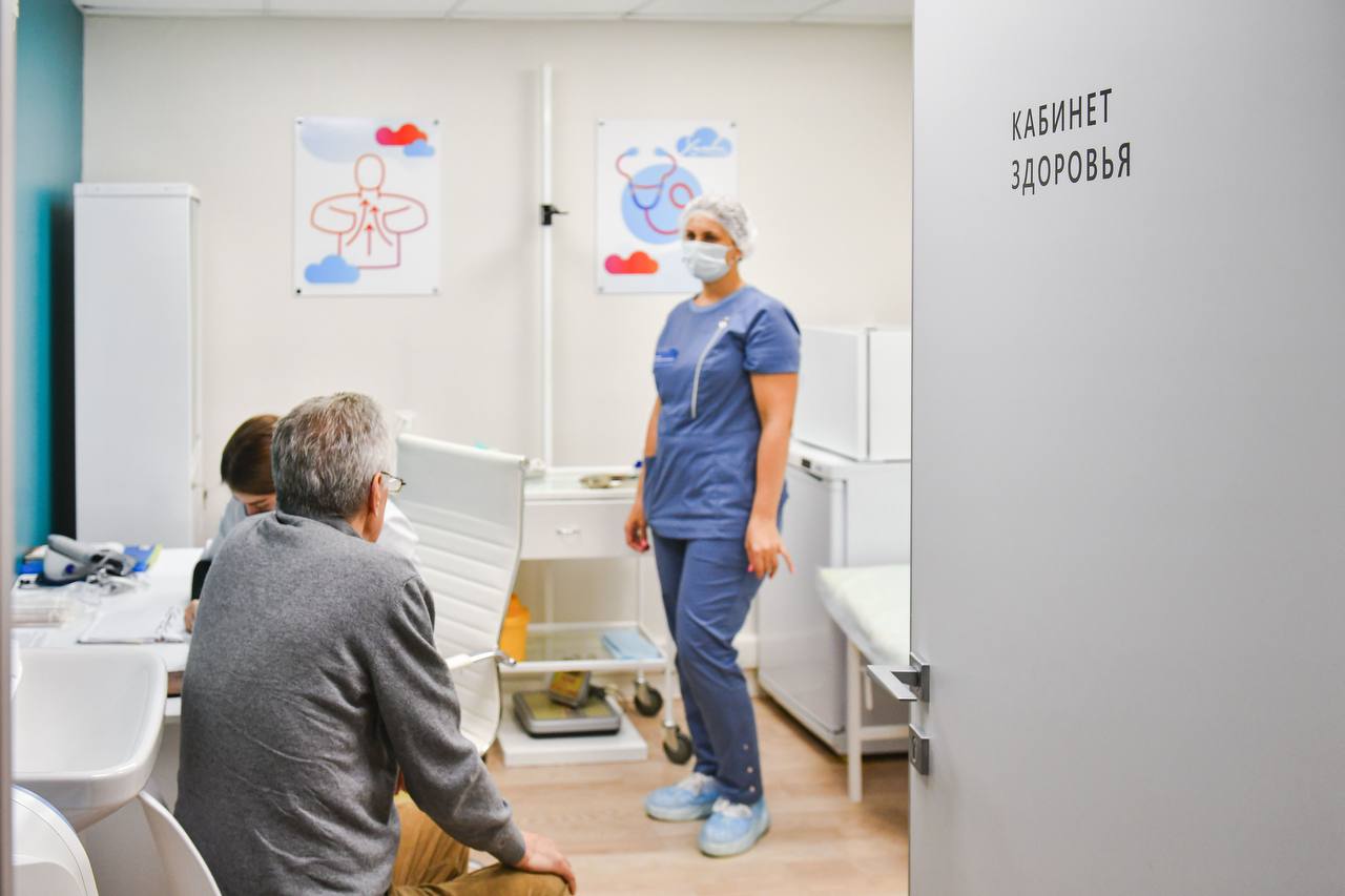 Как защитить себя от гриппа? Как защитить себя от гриппа?