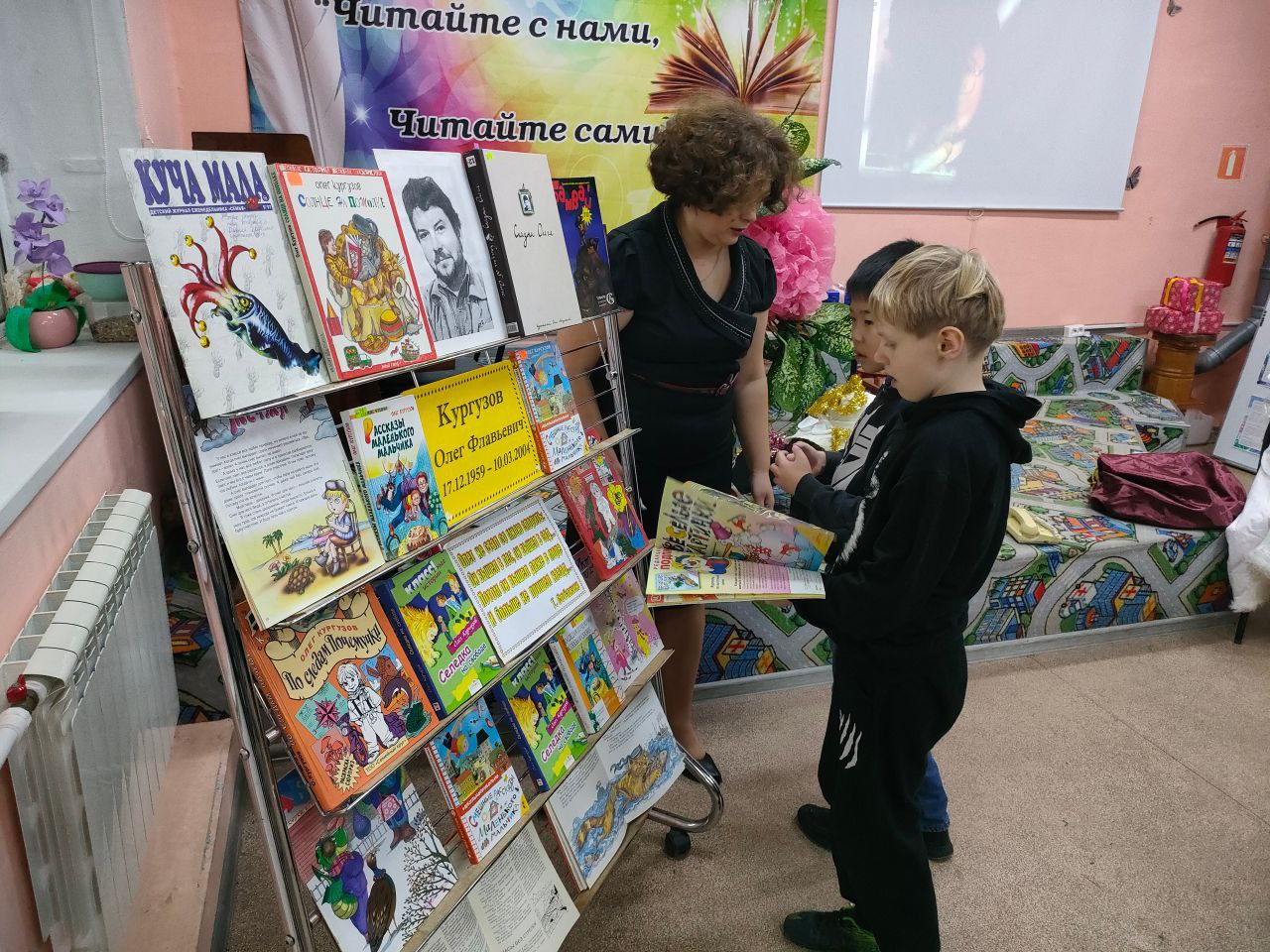 Рассказы маленького мальчика ожили в читальном зале Чеховской библиотеки Рассказы маленького мальчика ожили в читальном зале Чеховской библиотеки