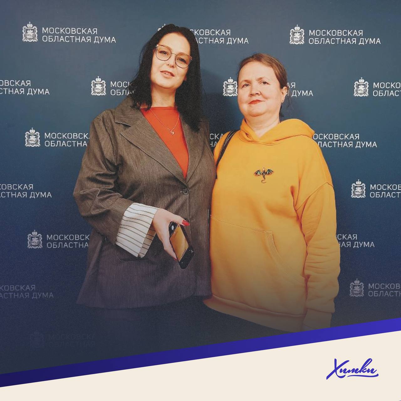 Медиапедагог из Химок – в десятке лучших журналистов Подмосковья Медиапедагог из Химок – в десятке лучших журналистов Подмосковья