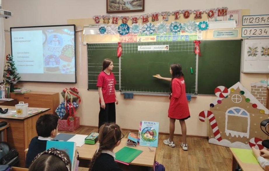 Мастер-класс от Наставников «Орлят России»: Мастерим волшебную Новогоднюю открытку! Мастер-класс от Наставников «Орлят России»: Мастерим волшебную Новогоднюю открытку!