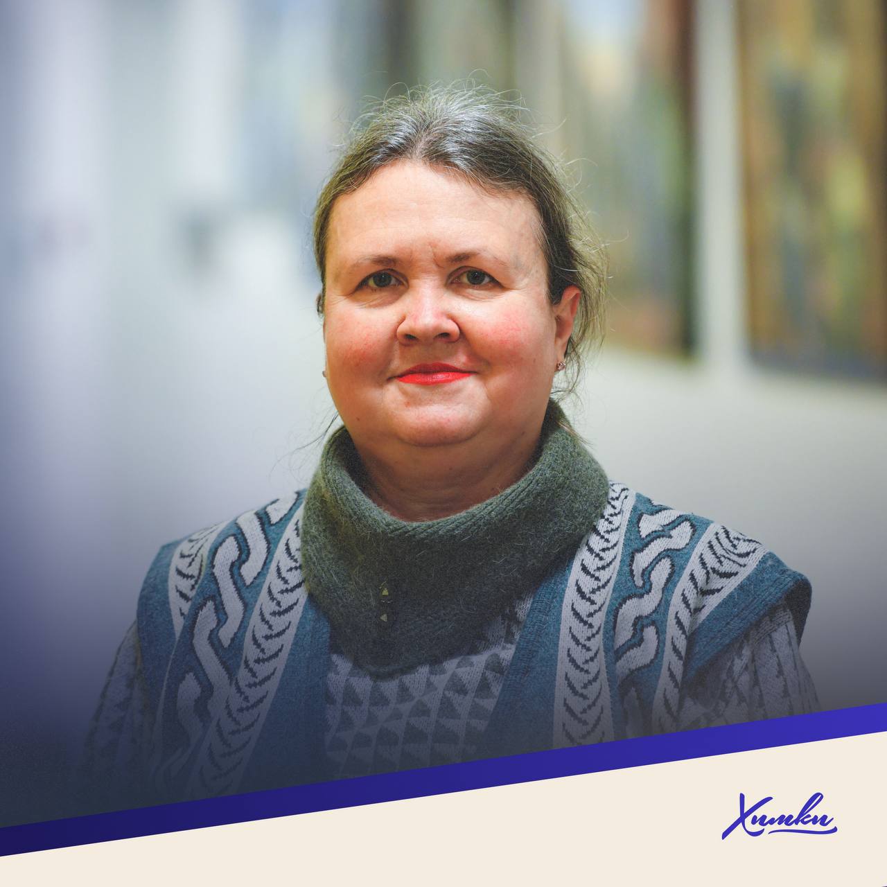 Медиапедагог из Химок – в десятке лучших журналистов Подмосковья Медиапедагог из Химок – в десятке лучших журналистов Подмосковья