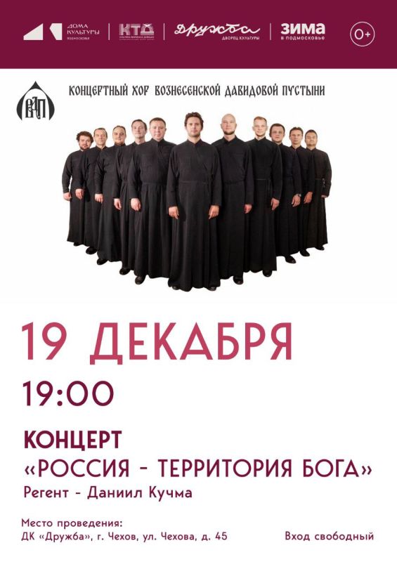 ���������� ��� �� ������� "������ - ����������� ����" ����������� ���� ������������ ��������� ������� � �� "������" �. �����