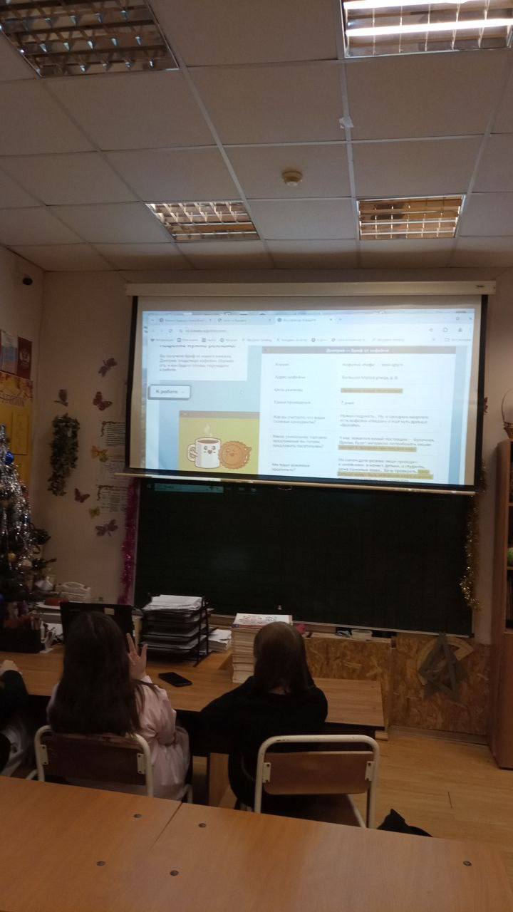 «Билет в будущее»: знакомство с миром творчества и новых профессий в МБОУ лицее №4 «Билет в будущее»: знакомство с миром творчества и новых профессий в МБОУ лицее №4