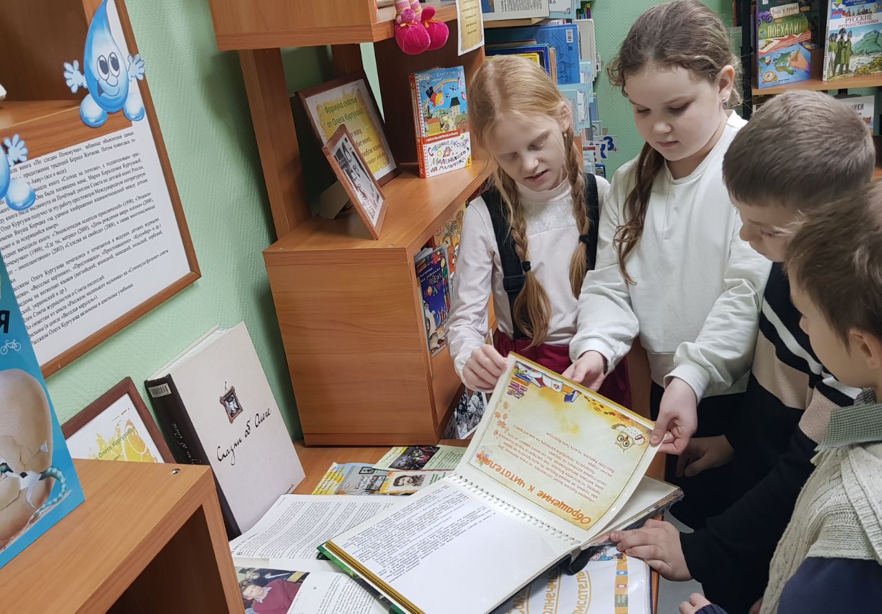 День рождения в Кургузовке День рождения в Кургузовке