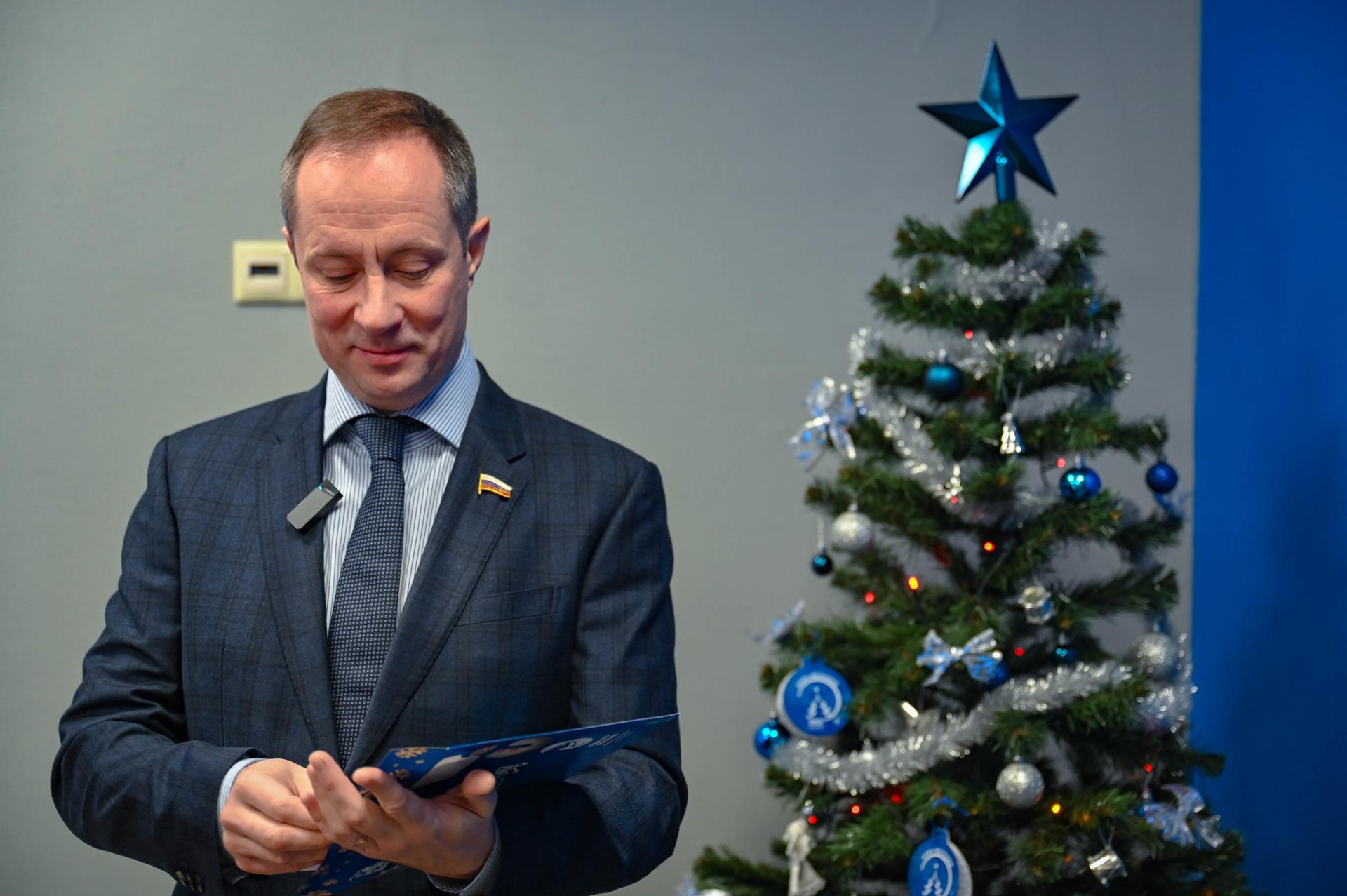 В Ленинском городском округе в преддверии новогодних праздников продолжается Всероссийская благотворительная акция «Елка желаний» В Ленинском городском округе в преддверии новогодних праздников продолжается Всероссийская благотворительная акция «Елка желаний»